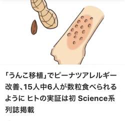 147740 B