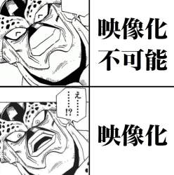 135542 B