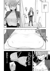 140445 B