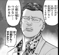 668929 B