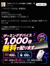 286504 B