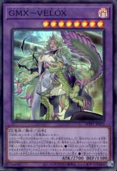 129864 B
