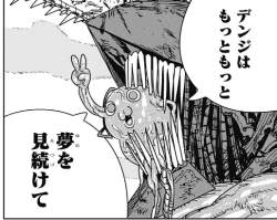59534 B