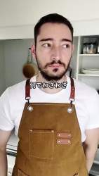2721873 B