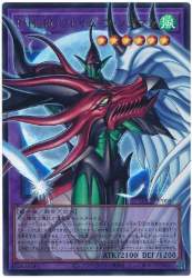 65828 B