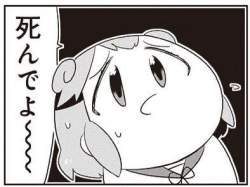 23985 B