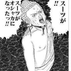73845 B