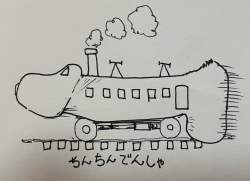 356221 B