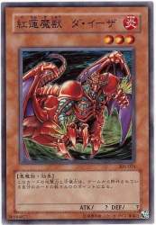 72854 B