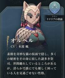 115298 B