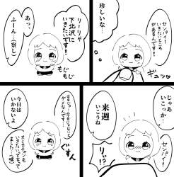 354448 B