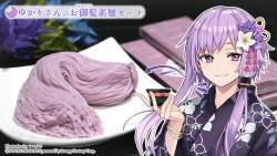 311667 B