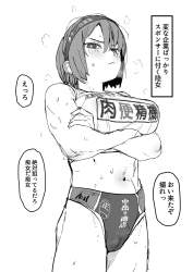254092 B
