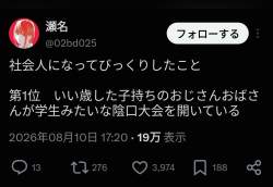181045 B