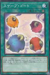 135926 B