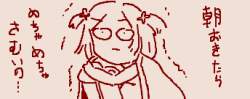 18198 B
