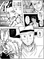548697 B