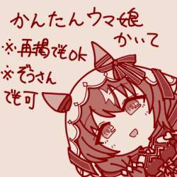 126894 B
