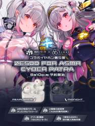 865997 B