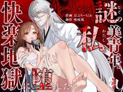 377067 B