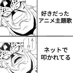 294999 B