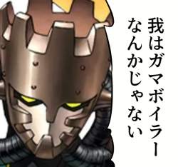 236857 B