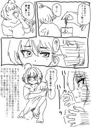 406298 B