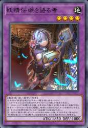 766947 B