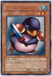 67343 B