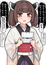 734810 B