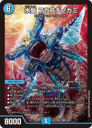 86041 B