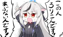 58245 B