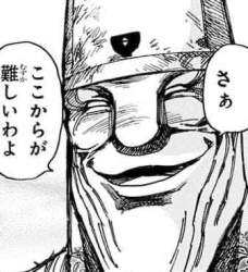 28895 B