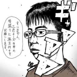 930927 B