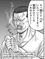 168489 B