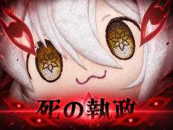 242067 B