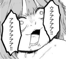 76789 B