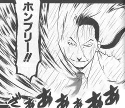 275694 B