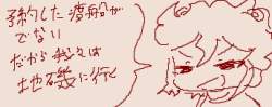 16010 B