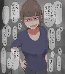 2369445 B
