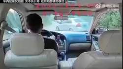 2664307 B