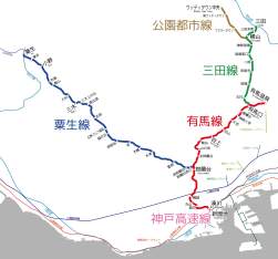 254683 B