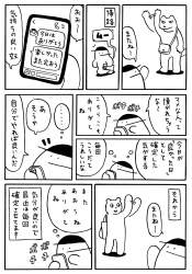 595589 B