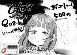 152093 B