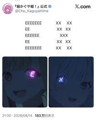 161465 B