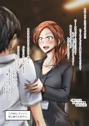 334872 B