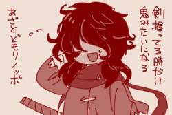 70738 B