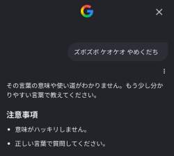 113381 B