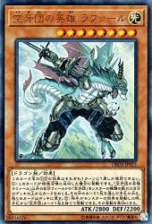 75583 B
