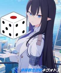 1175898 B